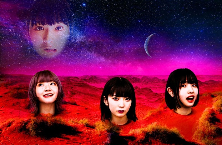 ex-BiSのパン・ルナリーフィ、YUiNA EMPiRE擁するWACK新ユニット"CARRY LOOSE"、デビュー・アルバムより「やさしい世界」を無料公開。BiSとの合同インストア・イベント開催も