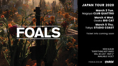 FOALS、来年3月に6年ぶりとなるジャパン・ツアー開催決定