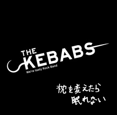 the_kebabs_jk.jpg