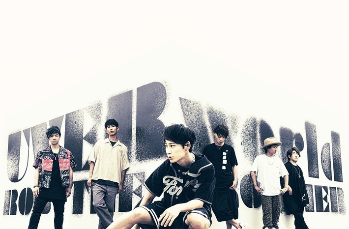 UVERworld、10/16リリースのニュー・シングル『ROB THE FRONTIER』アートワーク公開＆収録詳細発表