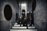 EMPiRE、10/20に渋谷WOMBにて自主イベント"EMPiRE'S GREAT PARTY Vol.0"開催決定