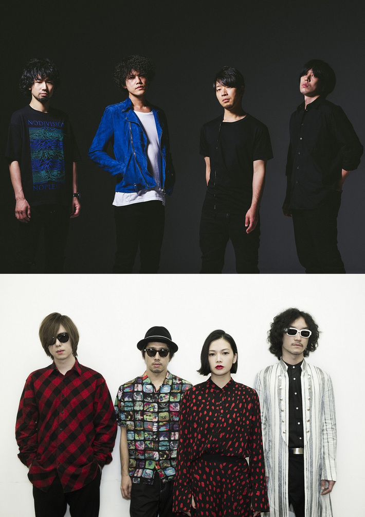 9mm Parabellum Bullet、11/2開催のツアーZepp Sapporo公演にyui＆mura☆jun（FLOWER FLOWER）ゲスト出演決定。翌日のFLOWER FLOWERツアー・ファイナルに菅原卓郎（Vo/Gt）出演