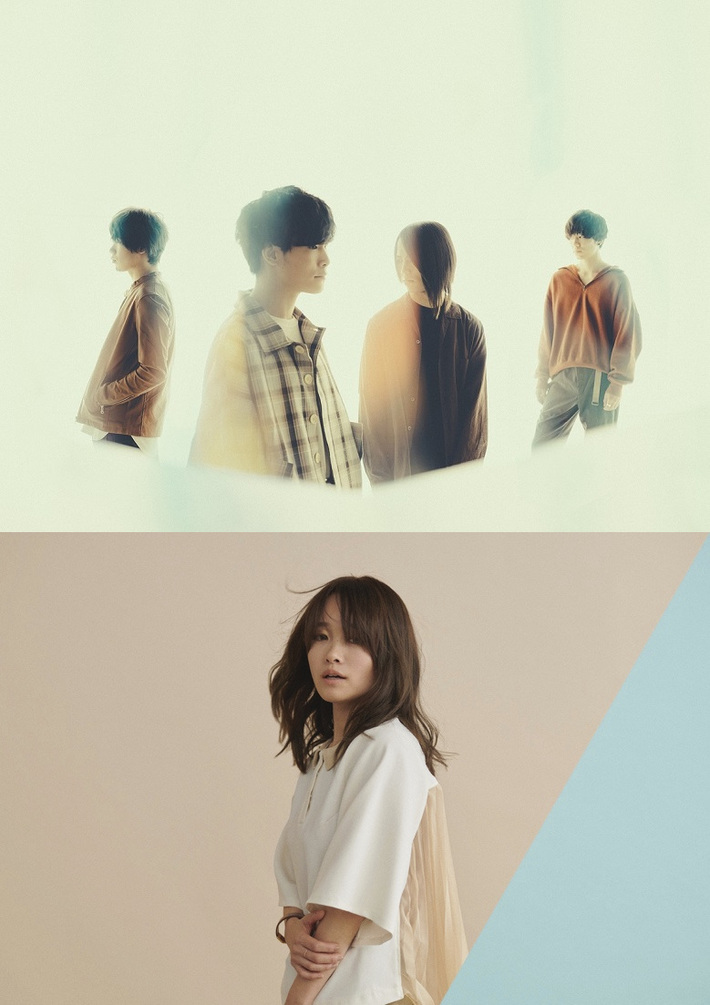 Halo at 四畳半とNakamuraEmi、TVアニメ"ラディアン"第2シリーズOP＆EDテーマが10/10にそれぞれ配信スタート。ジャケ写も公開