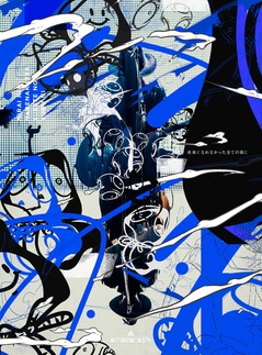 Amazarashi 2年ぶりのオリジナル フル アルバム ボイコット 3 11リリース