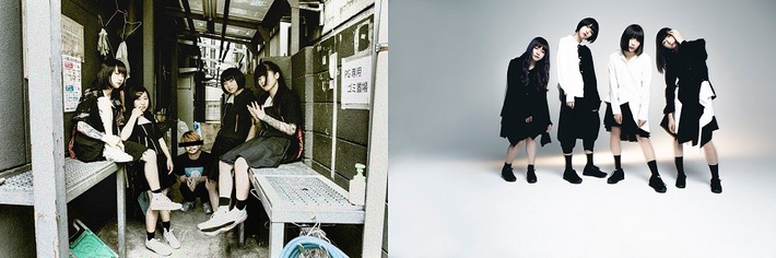 BiS × CARRY LOOSE、11/24にツーマン・ライヴ開催。公演タイトル／メイン・アクトの座を賭けてグループ対抗駅伝を実施