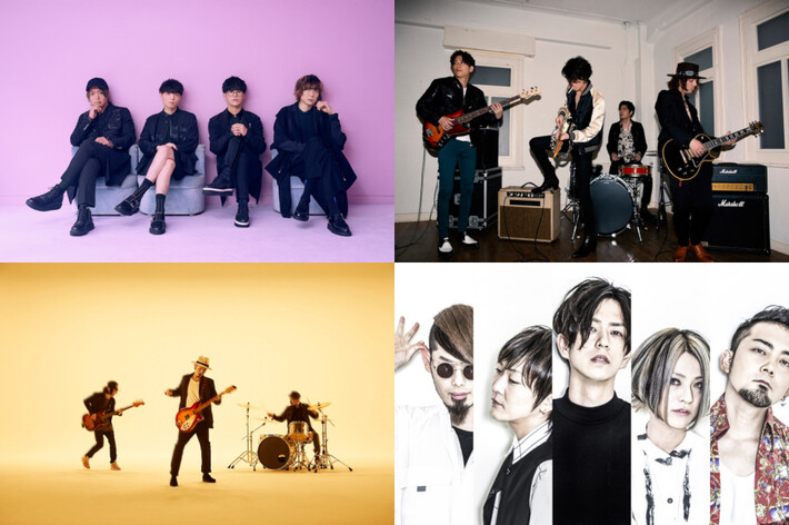 【10/11 22:10更新】台風19号の接近に伴う公演延期／中止情報