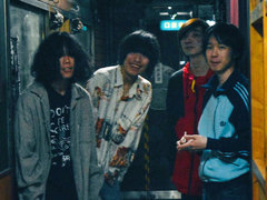 4人組パンク・ロック・バンド C Case、12/12に下北沢近松にて初の自主企画開催決定。ROKI、Paleveinら出演