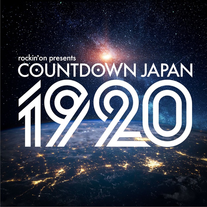 "COUNTDOWN JAPAN 19/20"、第5弾出演者にあいみょん、BiSH、ドロス、クリープ、フレデリック、感エロ、PENGUIN RESEARCH、バクホン、オーラル、ポピパら97組発表