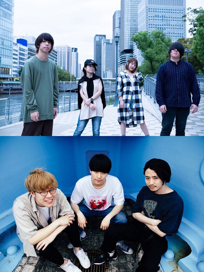 アーティスト育成プロジェクト"GIANT LEAP"、来年1月に東阪にて"GIANT LEAP THE LIVE vol.4"開催決定。出演アーティストに言ノ葉、Ezoshika Gourmet Clubも