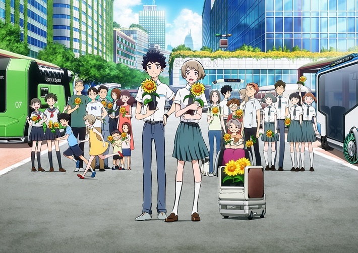 東京カランコロンの楽曲「リトルミスサンシャイン」がテーマ・ソングの短編アニメ"あの日の心をとらえて"公開。声優には内田真礼＆内田雄馬を起用