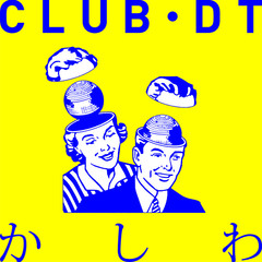 kasiwa_club_dt.jpg