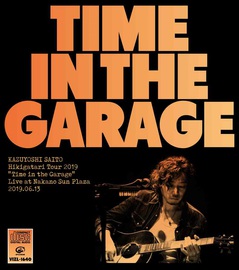 kazuyoshi-saito_time_in_the_garage_release_c.jpg