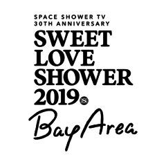"SWEET LOVE SHOWER"の新プロジェクト"SWEET LOVE SHOWER 2019 Bay Area"、12/1新木場STUDIO COASTにて開催決定。Tempalay、TENDRE、STUTSら出演