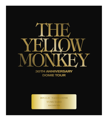 the_yellow_monkey_GIFT.jpg
