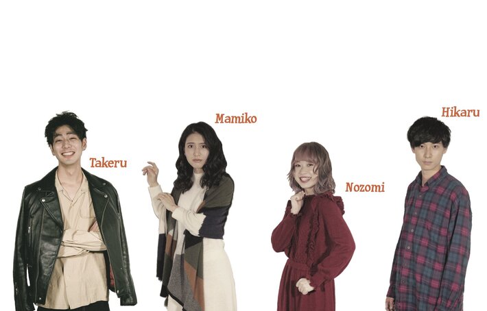 Charles、初の会場限定CD『西へ行こうよ e.p.』来年1/11リリース決定。新ヴィジュアル公開も