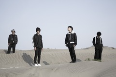 UNCHAIN、佐藤将文（Gt/Cho）の脱退を発表。来年5月より現体制ラスト・ツアー開催