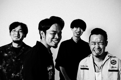 グルーヴィ・ロック掲げる北浦和の4人組 ANABANTFULLS、2ndアルバム『自然発火』より「目を覚ませ！」MV公開