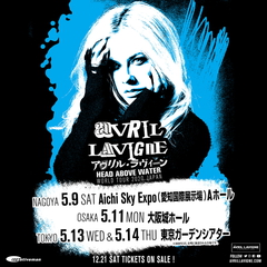 Avril Lavigne、来年5月のジャパン・ツアー詳細発表。東名阪で4公演を開催