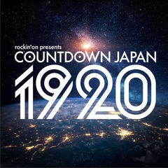 "COUNTDOWN JAPAN 19/20"、タイムテーブル＆DJアクト出演アーティスト発表