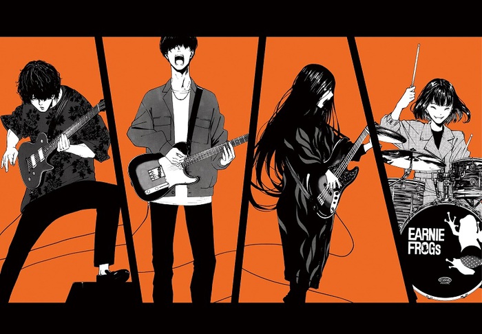 EARNIE FROGs、11/20リリースの3rdミニ・アルバム『Orange glitter』からリード曲「36.7℃」MV公開