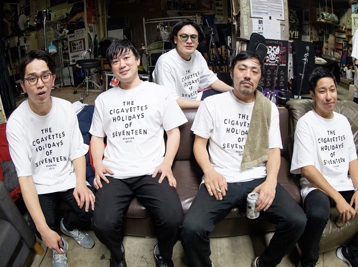 三浦太郎（フレンズ）がフロントマンを務めるHOLIDAYS OF SEVENTEEN、来年2月に自主企画"Once A Year"開催決定