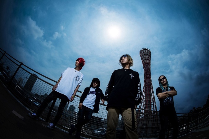 KNOCK OUT MONKEY、日本7都市を回る全公演セットリスト被りなしのワンマン・ツアー"7 CITIES"開催決定