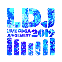 渋谷で開催の年越しイベント"LIVE DI:GA JUDGEMENT 2019"、全出演者を発表。9mm、SHISHAMO、NCIS、バンアパ、フレンズ、夜ダン、サウシー、コレサワら29組出演