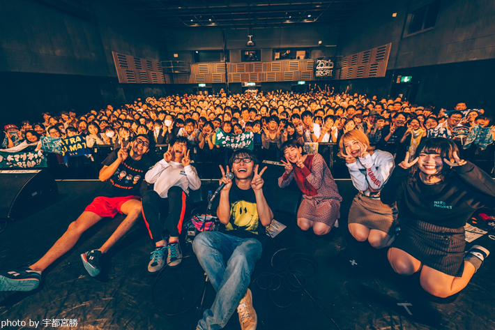 ナードマグネット、来年3月に東名阪で自主企画"待たせたなツーマン"開催決定