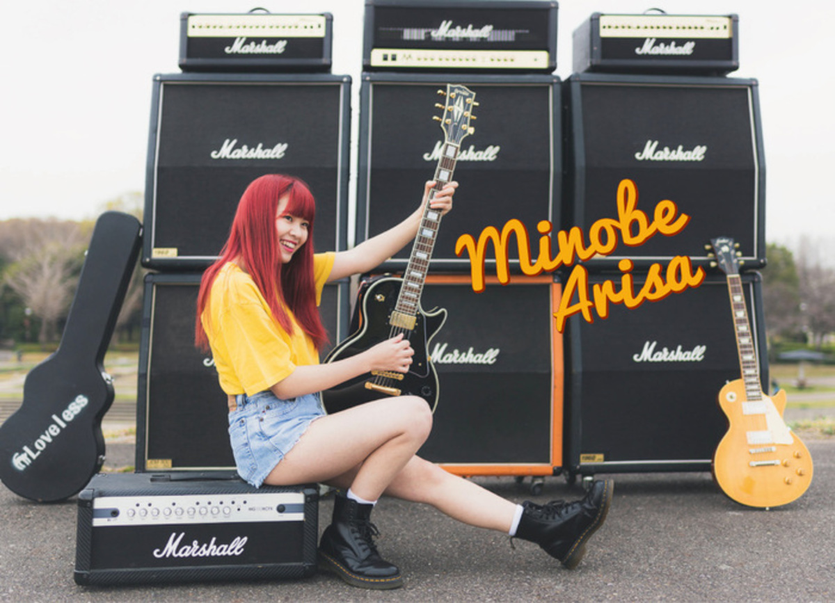 美波　ギターピック　シンガーソングライター シンガーソングライター 美波 ギター ピック