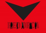 金子ノブアキによる新プロジェクト"RED ORCA"、参加メンバー発表。アー写も公開