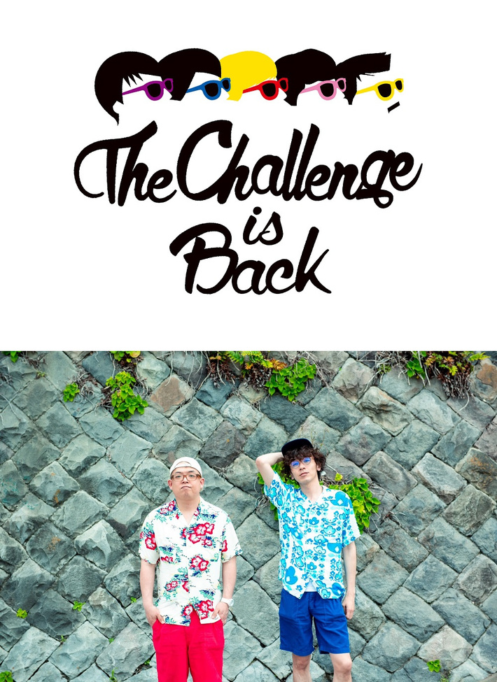 ザ・チャレンジ、11/18開催の復活記念ワンマンにスペシャル・オープニングDJとしてONIGAWARA出演