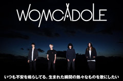 WOMCADOLEのインタビュー＆動画メッセージ公開。"人間"というものが色濃く滲んだ、4人の化身とも言うべきメジャー・デビュー・アルバム『黎明プルメリア』を明日11/20リリース