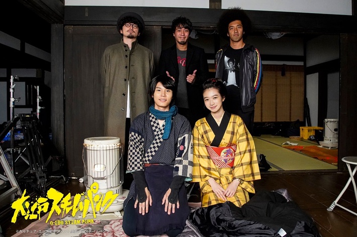 BRADIO、書き下ろし新曲「幸せのシャナナ」が時代劇×SFドラマ"大江戸スチームパンク"主題歌に決定