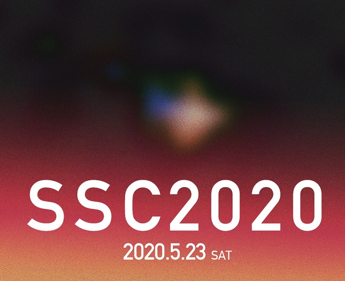 "Shimokitazawa SOUND CRUISING 2020"、国内最大規模の会場数で5/23開催