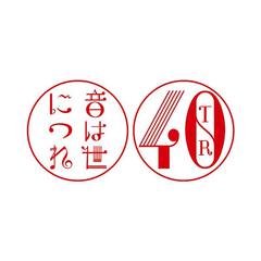 タワレコ日本上陸40周年記念ライヴ"タワレコLIVE 40"開催決定。WACK所属全グループ参加"TOWACK FES"や神サイ×ドラマストア×アイビーカラー×KAKASHI対バンなど8公演実施