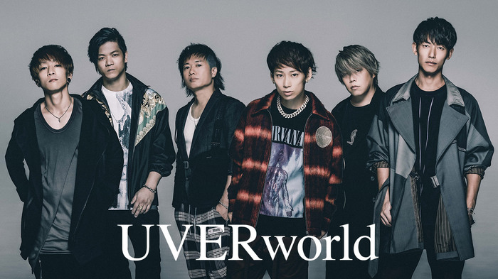 UVERworld、最新曲「AFTER LIFE」フルMVが明日12/12よりGYAO!で初解禁＆独占先行無料配信決定