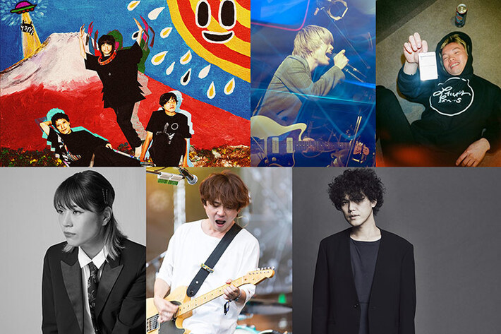 "MERRY ROCK PARADE 2019"スペシャル企画"アルカラ Xmasスペシャルセッションズ"詳細発表。9mm菅原、BIGMAMA東出、グドモ金廣、シネマ飯田＆辻が参加