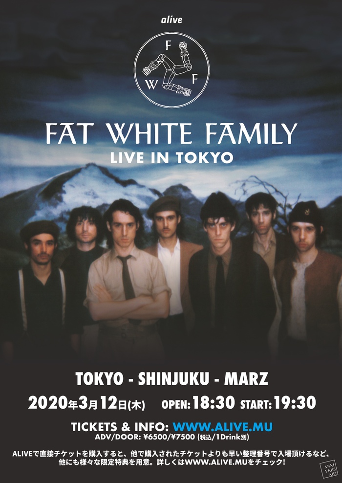 UK破天荒ロック・バンド FAT WHITE FAMILY、来年3/12に初来日公演開催