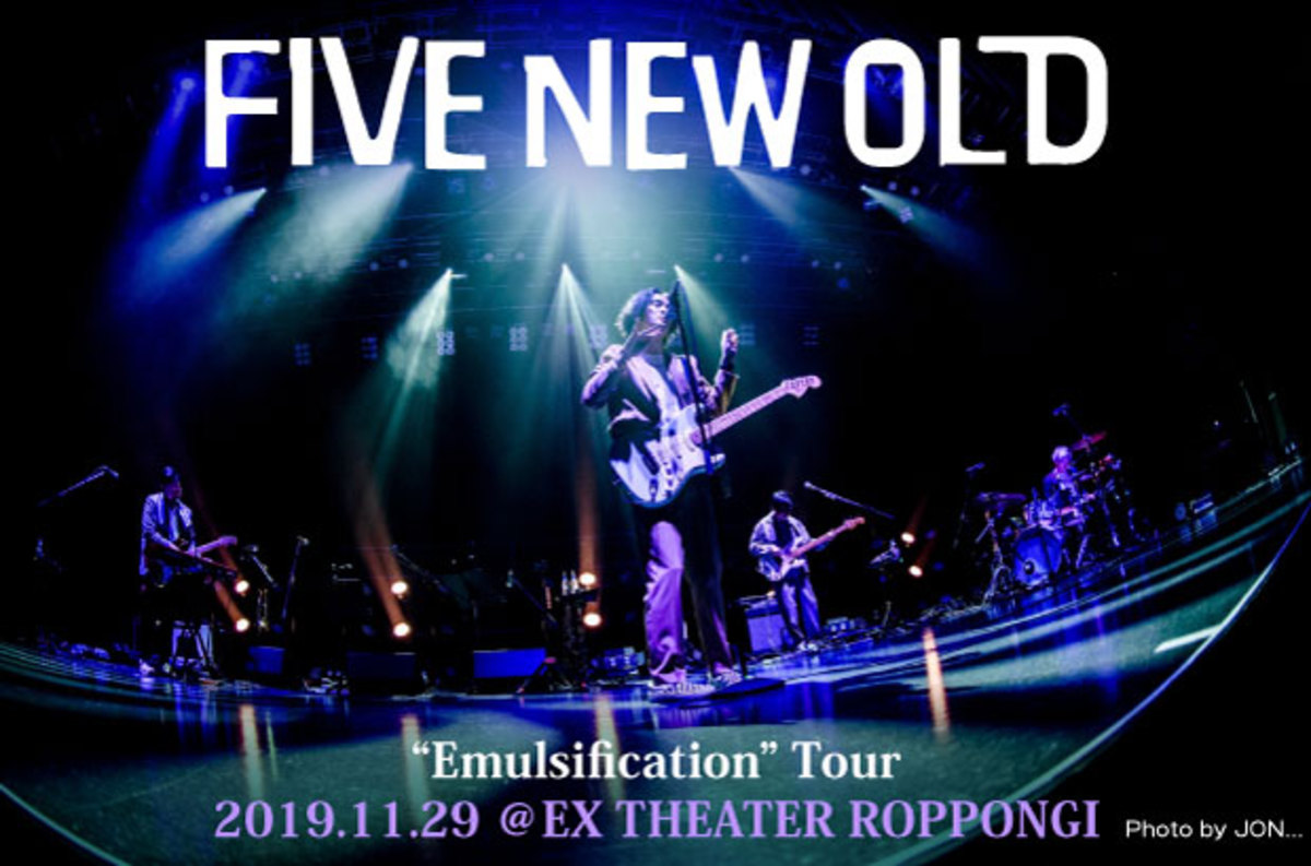 FIVE NEW OLDのライヴ・レポート公開。最新アルバム・ツアー最終日、ハッピーが散りばめられたステージでオーディエンスをひとり残らず