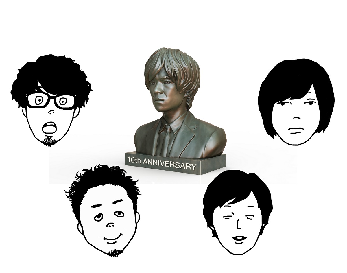 キュウソネコカミ、自身最大規模となる幕張メッセで結成10周年記念