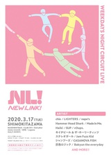 来年3/17開催の下北沢サーキット・イベント"NEW LINK!"、第2弾出演者にcOups.、Made in Me.、Haiki、SUPら8組