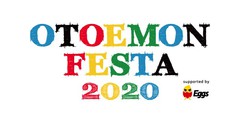 3/19-22開催の関テレ"音エモン"主催"OTOEMON FESTA 2020"、第2弾出演者でThis is LAST、reGretGirl、postman、なきごと、Hakubi、Bambooら8組発表。日割りも決定