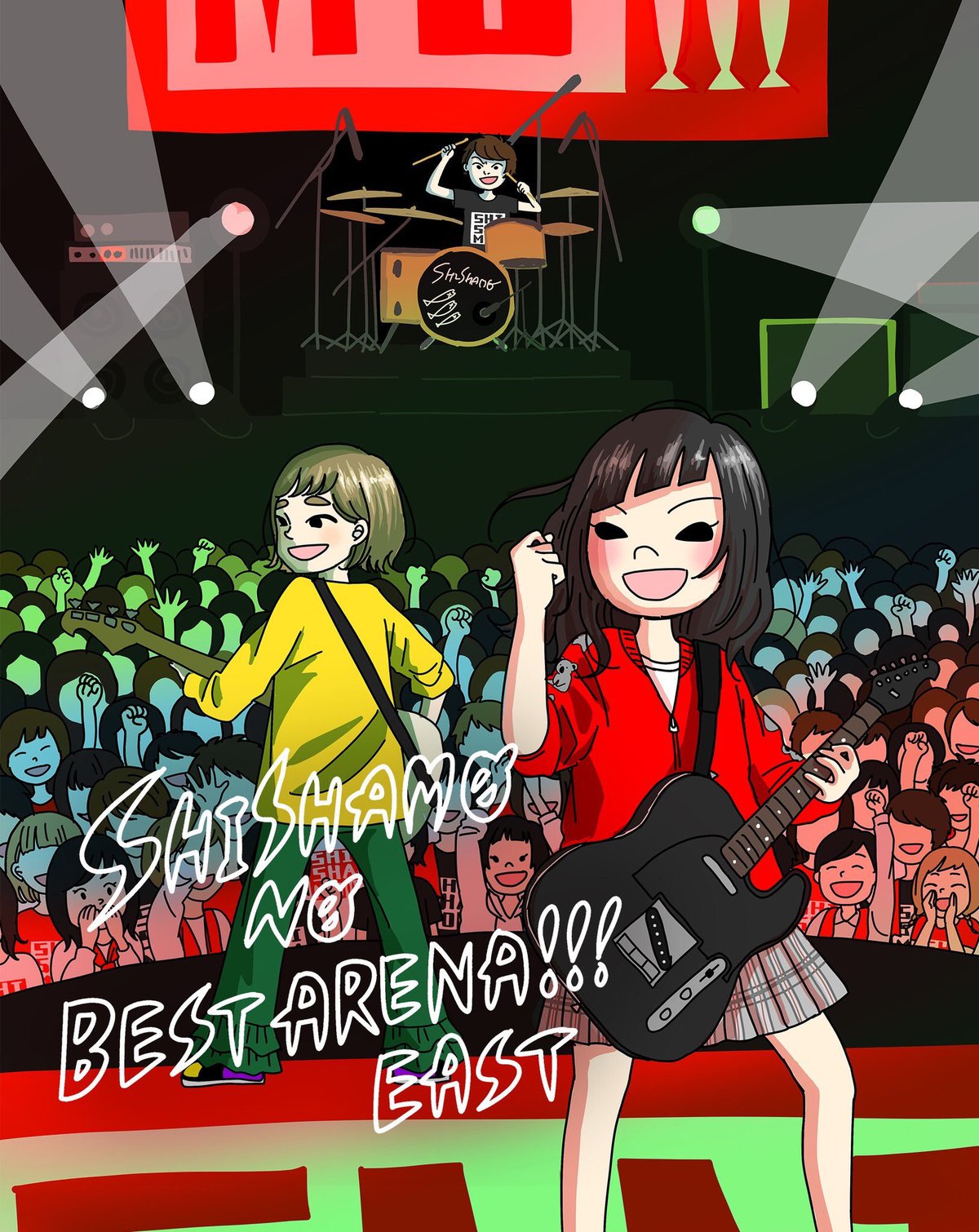 Shishamo さいたまスーパーアリーナ公演収めた映像作品 Shishamo No Best Arena East 1 29にニュー アルバムと同時リリース Oh ライヴ映像公開