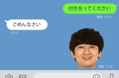 忘れらんねえよ、ニュー・アルバム『週刊青春』完成記念した"大忘年会"12/23生配信決定