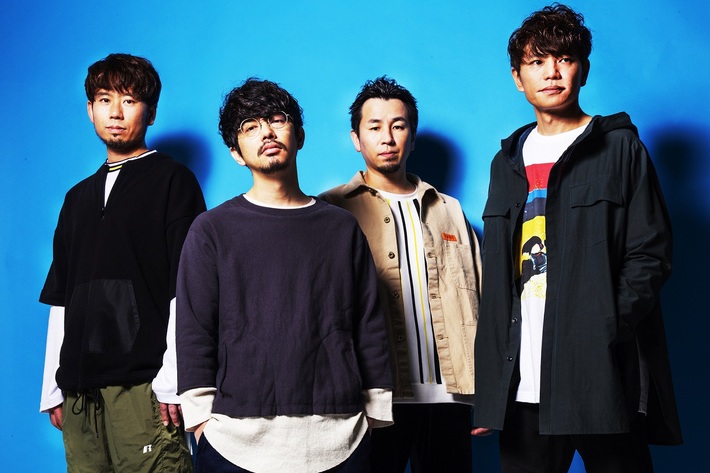 ASIAN KUNG-FU GENERATION、5月よりツアー"酔杯"5年ぶりに開催。OPゲストにthe chef cooks me、君島大空、突然少年ら7組発表。最新曲「解放区」ライヴ映像も公開