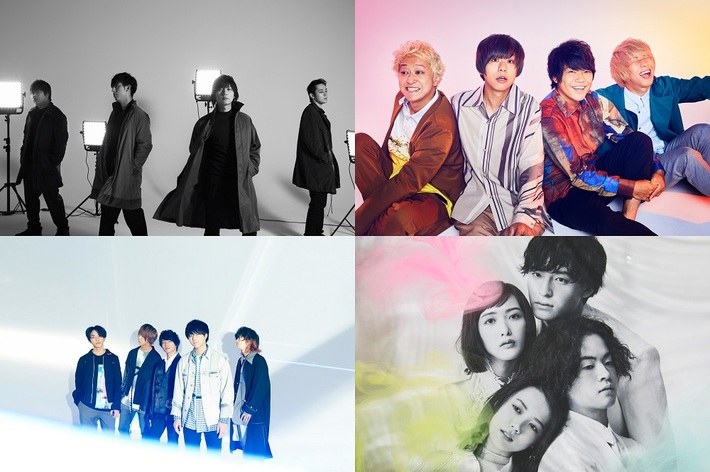 flumpool、KEYTALK、緑黄色社会、Novelbright出演。オムニバス・ライヴ・イベント"FM802 Live pool"、3/24にZepp Osaka Baysideにて開催決定