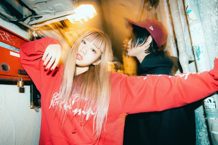 MOSHIMO、プライベート・レーベル"Noisy"をKOGA RECORDS内に設立。ニュー・アルバム『噛む』3/18リリース決定、本日24時より収録曲MV公開＆先行配信。Zepp DC含むツアーも