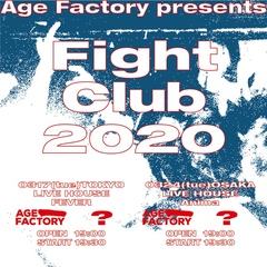 Age Factory、3月に東阪で自主企画"Fight Club"開催