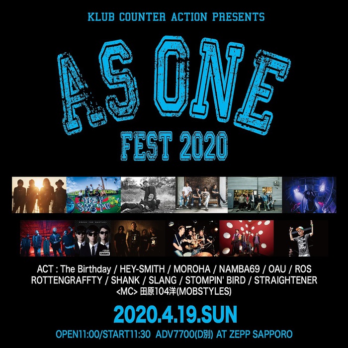 The Birthday、テナー、MOROHA、OAUら出演。北海道の春フェス"AS ONE FEST 2020"、全アーティスト発表