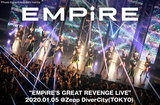 EMPiREのライヴ・レポート公開。メンバーそれぞれ個性を光らせエージェントと共に踊り狂った、無敵の6人でのツアー・ファイナル公演リベンジ・ワンマンをレポート